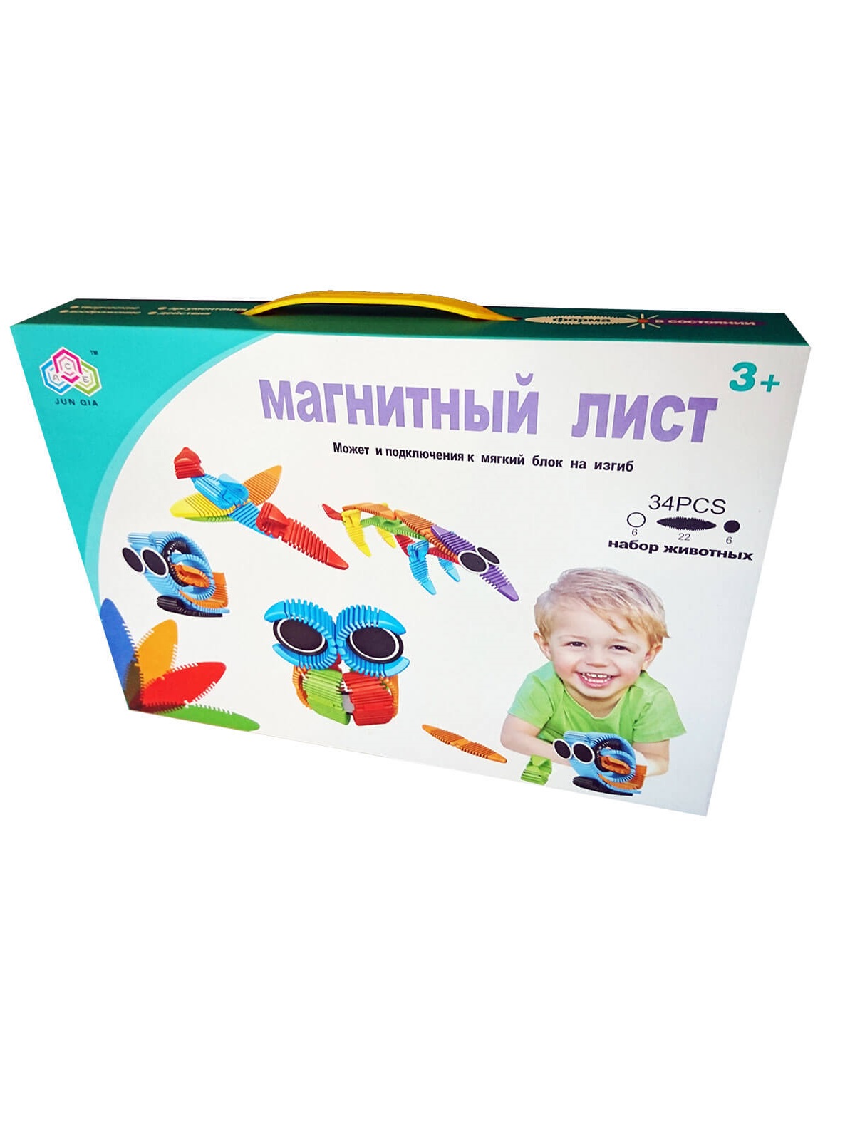 Конструктор Магнитный Лист 34 детали