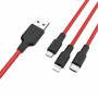 Кабель 3 в 1 Hoco X21 Silicone, lightning, micro USB, USB Type-C, черно-красный 1.2 м