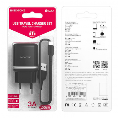 Комплект зарядки Type-C Borofone BA25A, 2 USB, 2.4А, белый