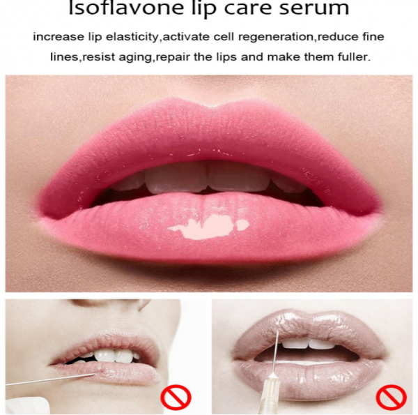 Блеск для увеличения губ Kiss Beauty LIP MAXIMIZER