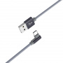 Кабель Borofone BX12 FreeJet, USB - USB Type-C, 1 м, серый