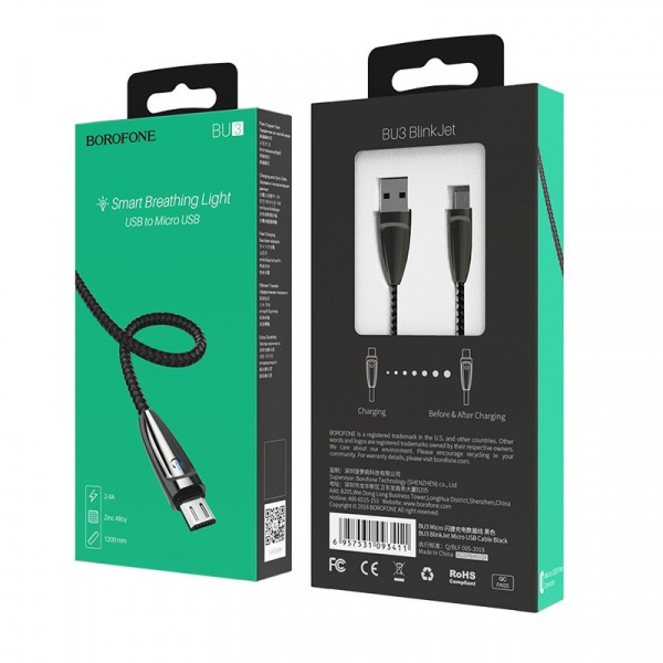Кабель Borofone BU3 BlinkJet  USB - micro USB, 1.2 м черный