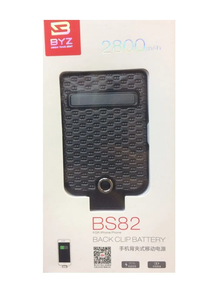 Чехол-зарядка для iphone Byz 2800 BS 82