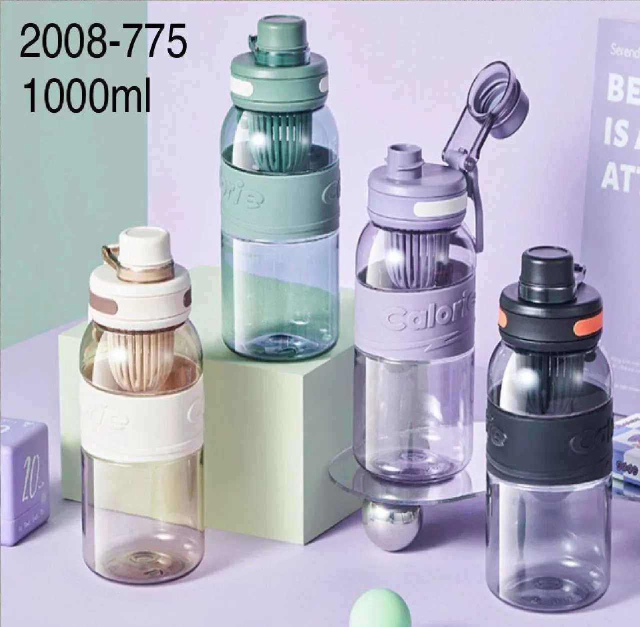 Спортивная бутылка 2008-775 1000 ml 