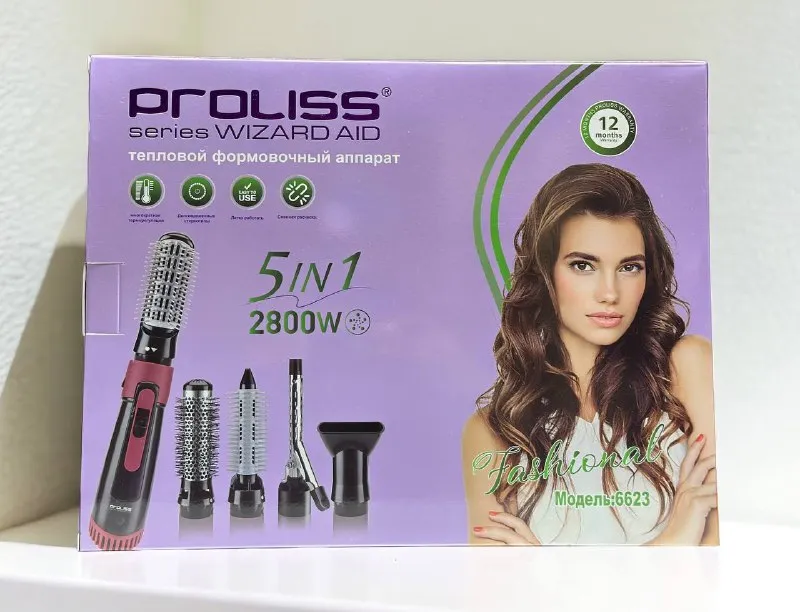 Фен щетка набор 5в1 Proliss 6623